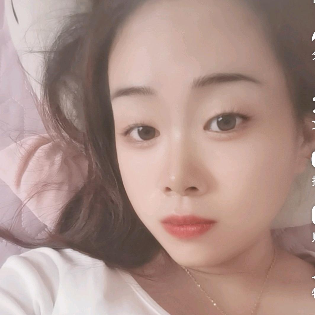 LOVE娜娜（拒绝私聊）