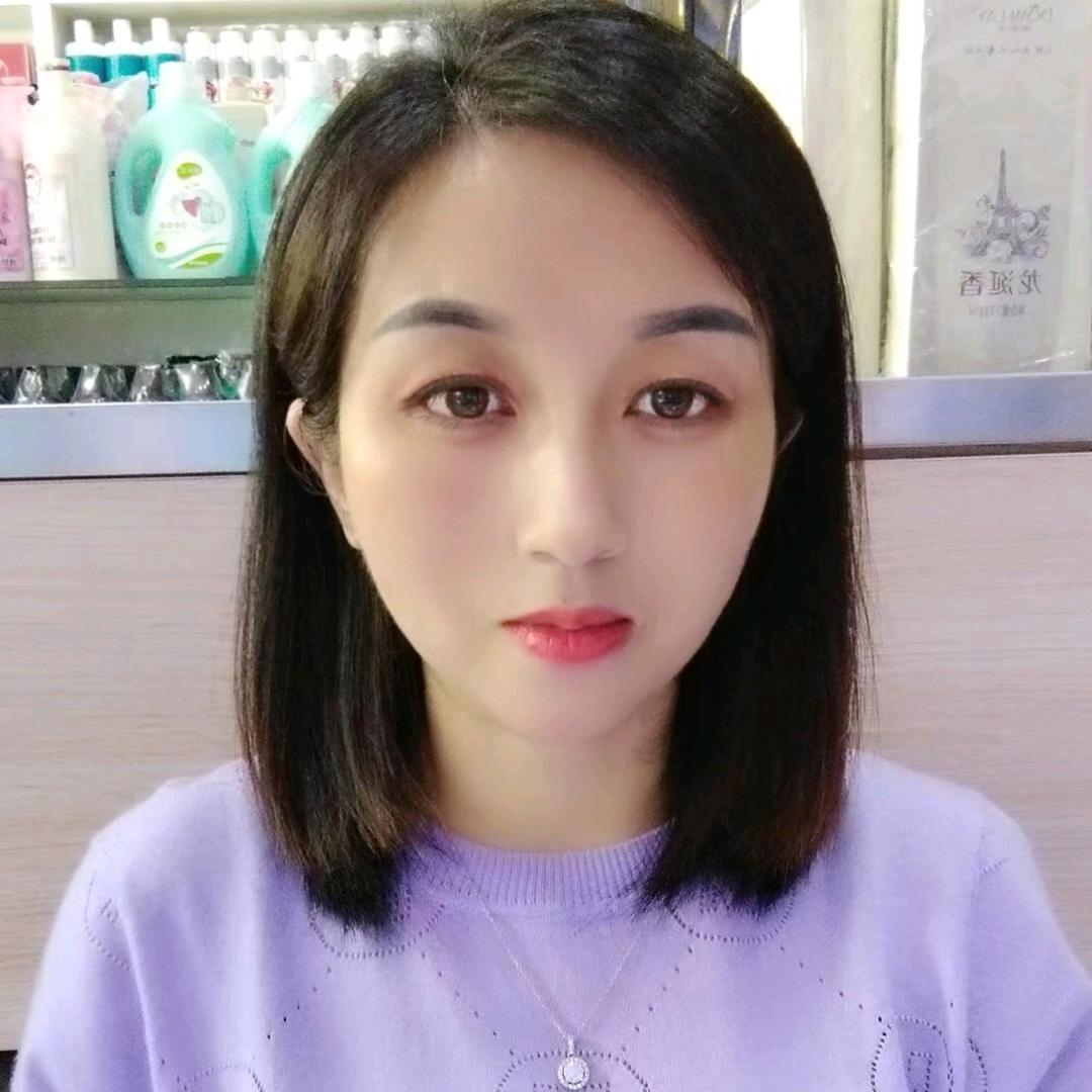 美君