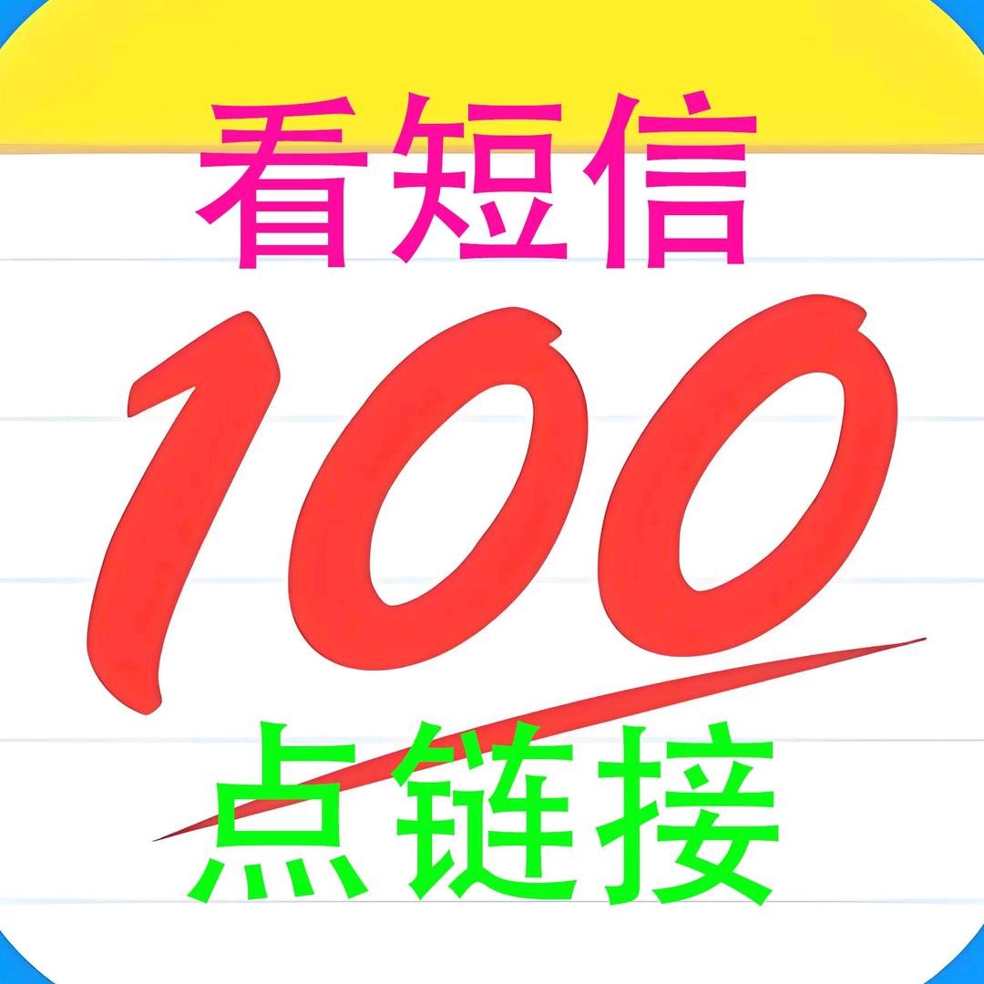 作业帮初中全科大通关