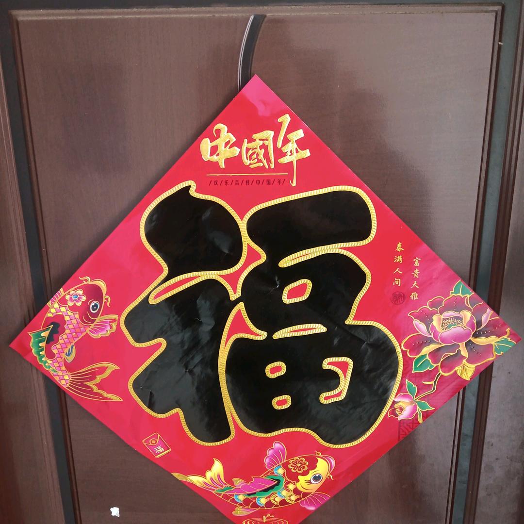 飘雪纳兰