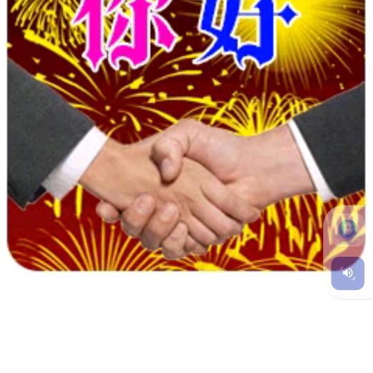 赵哥。