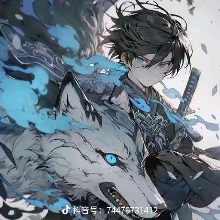 鲁兰