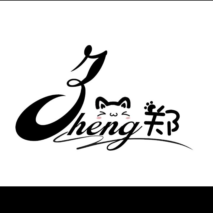 郑永杰