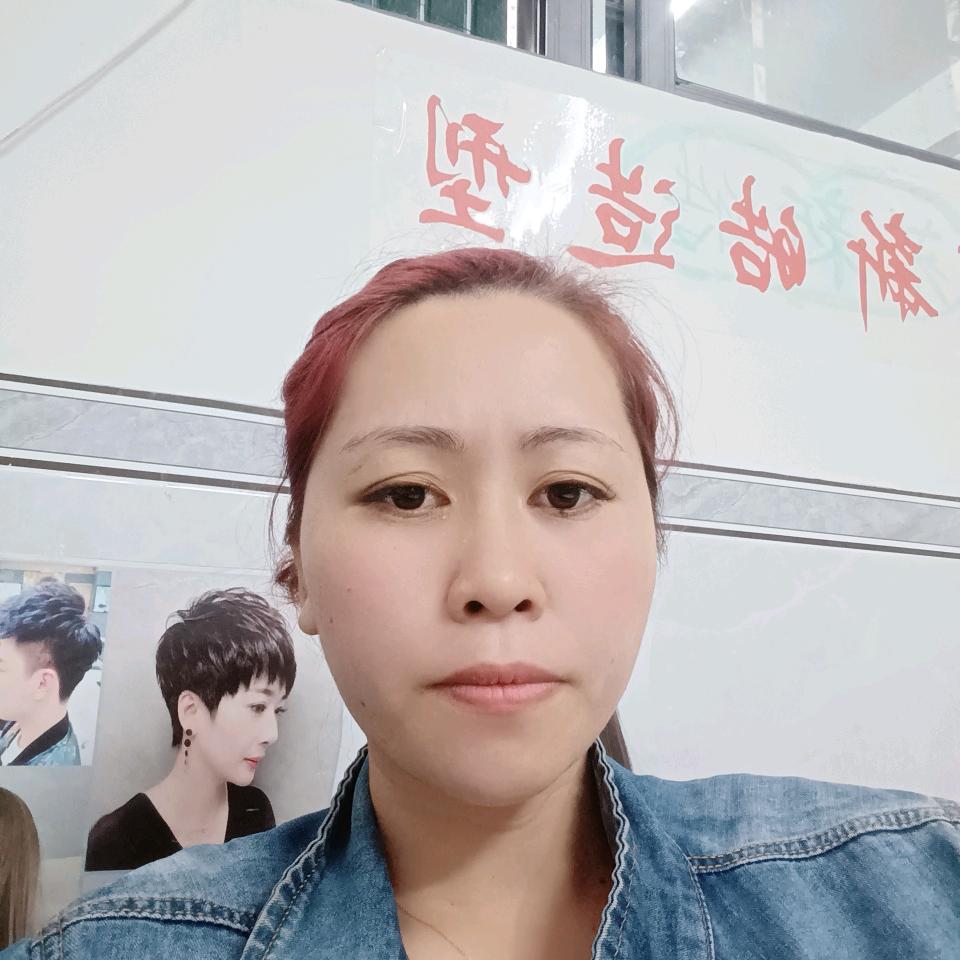 啊珍