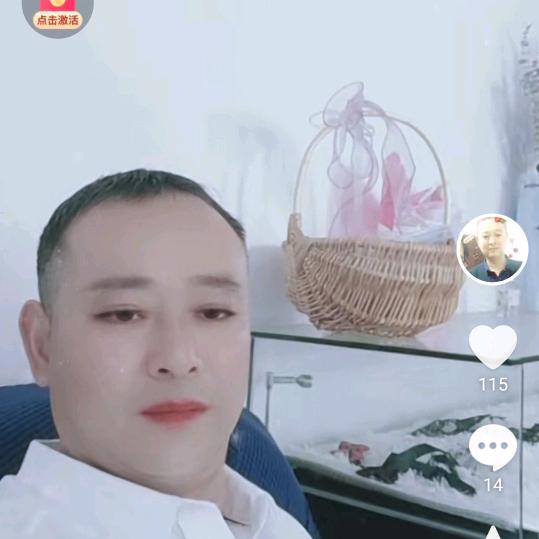 满眼可爱