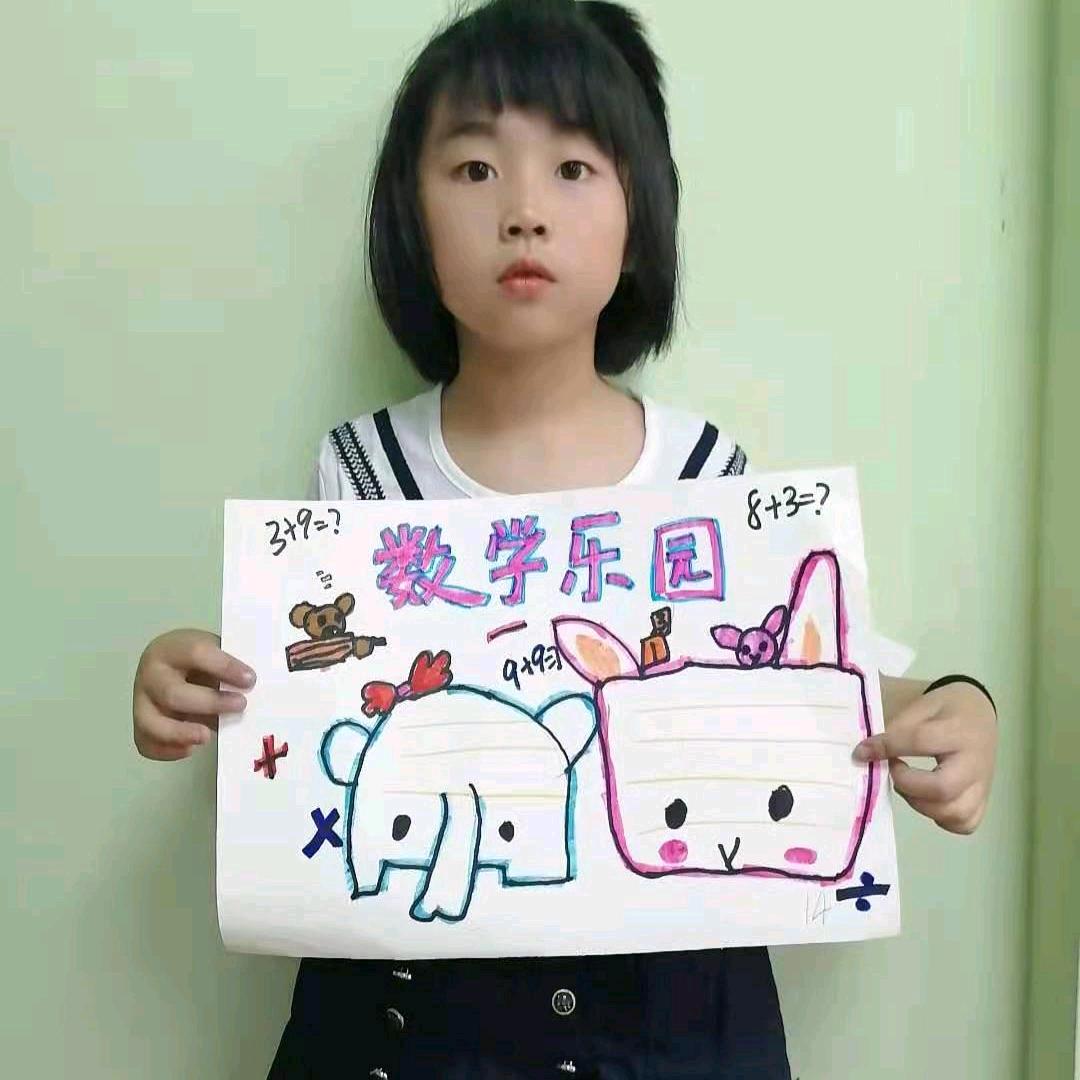 宁陵