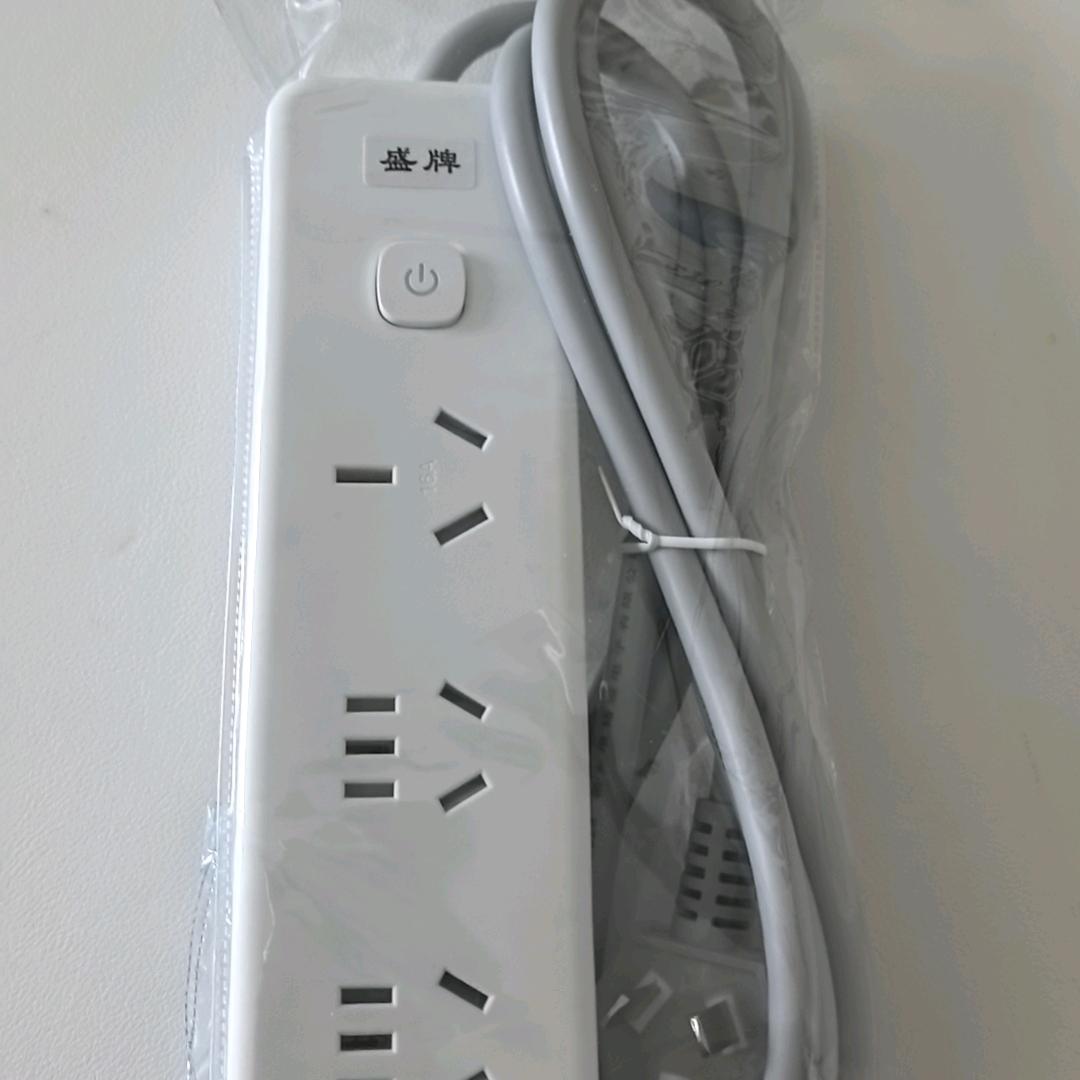 插座，厂家，盛牌