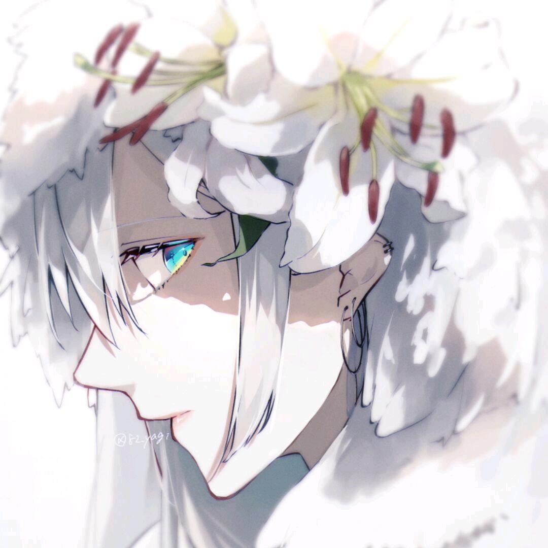 研柒