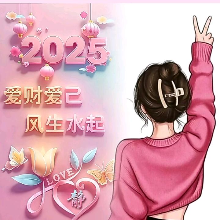 是静静吖🌺