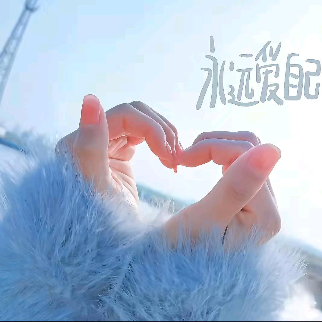 💦浅忆微凉