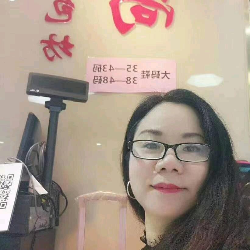 益众鞋包坊（拉箱手袋）