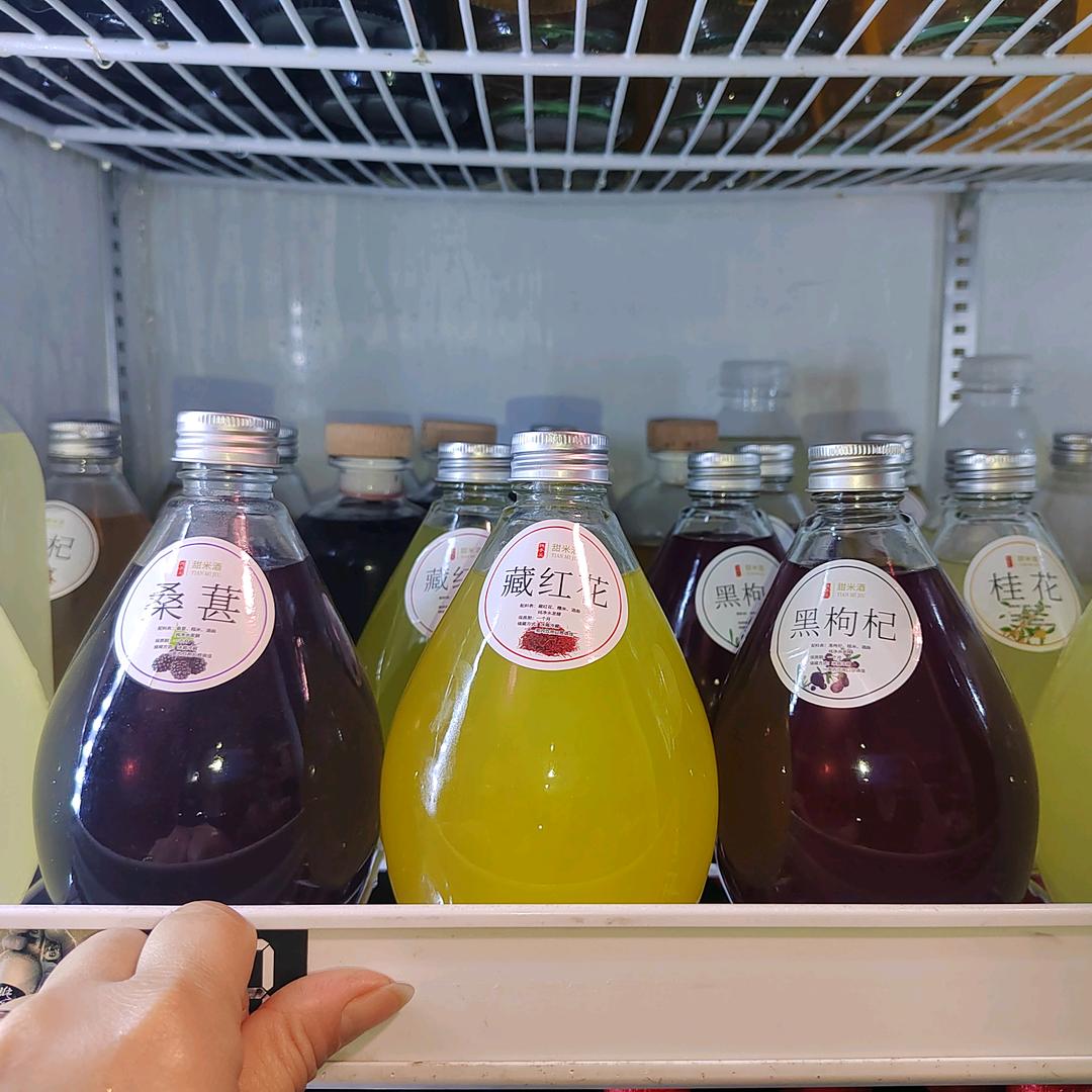 烨姐甜酒酿