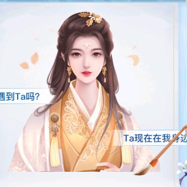 飞哥