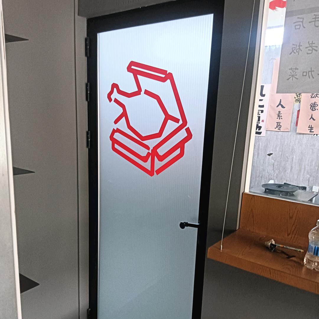 擎宇