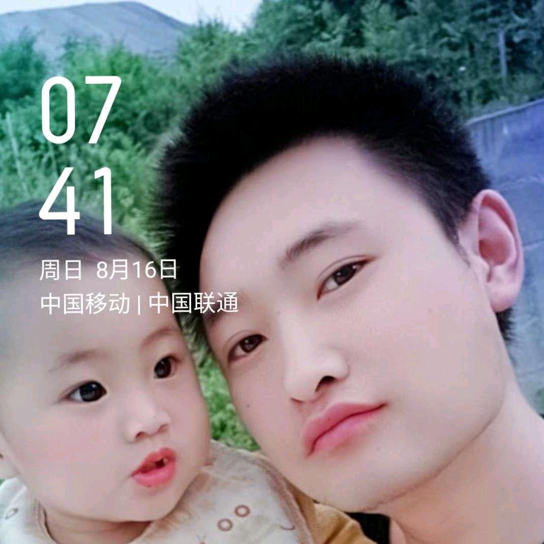 开货车的军子