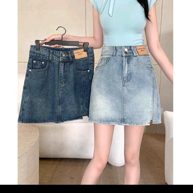 谷城县褐轴百货店小孟好物