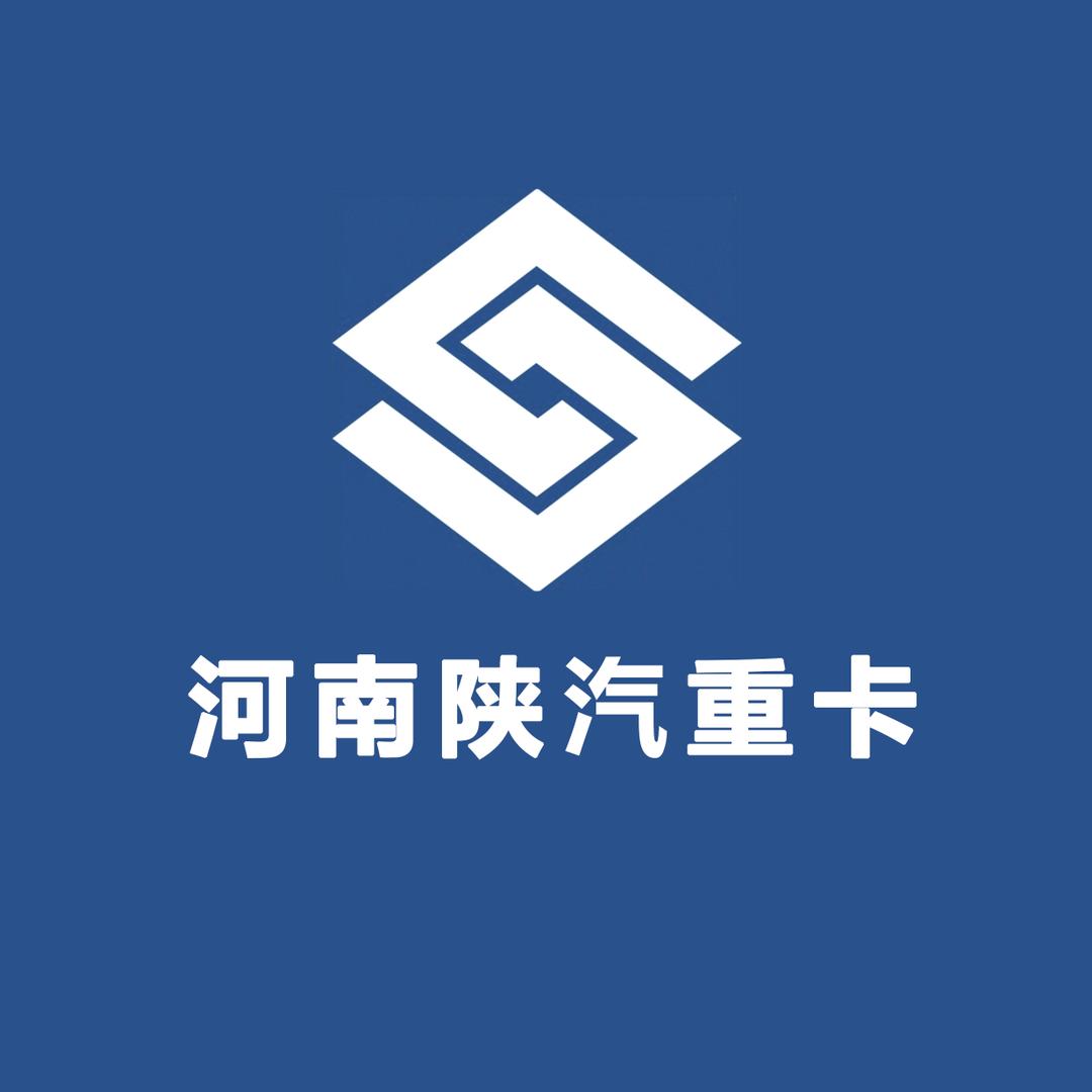 王卖卡车