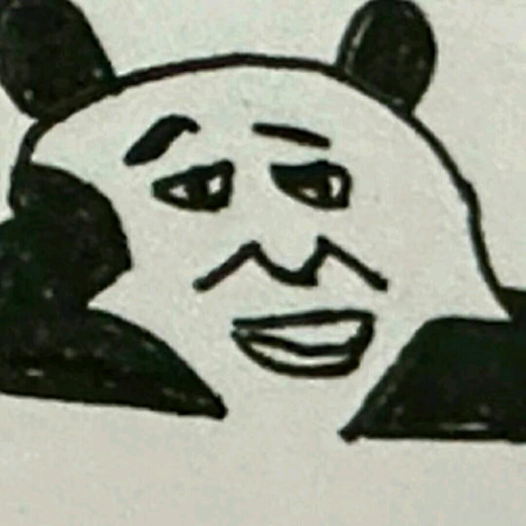 东南一枝花