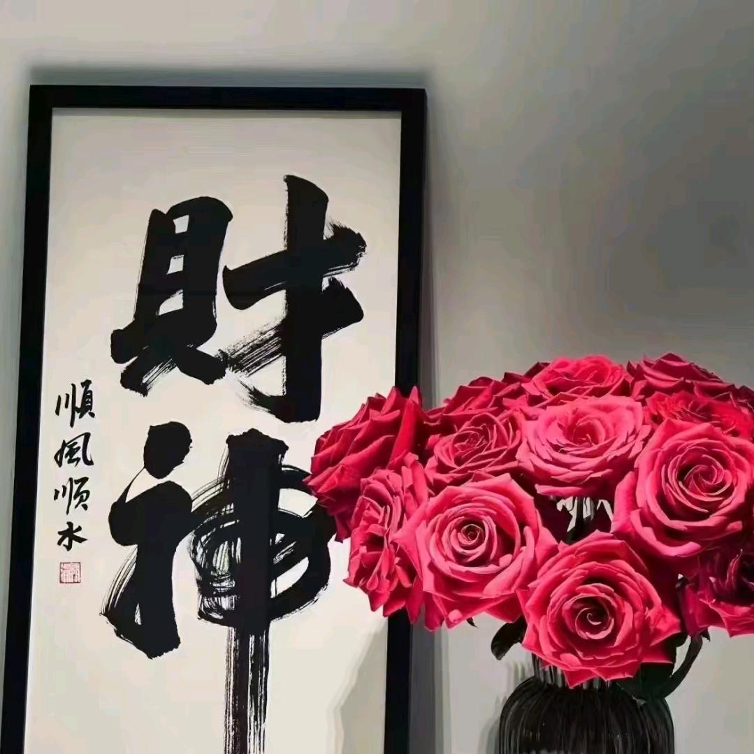 正在输入…..