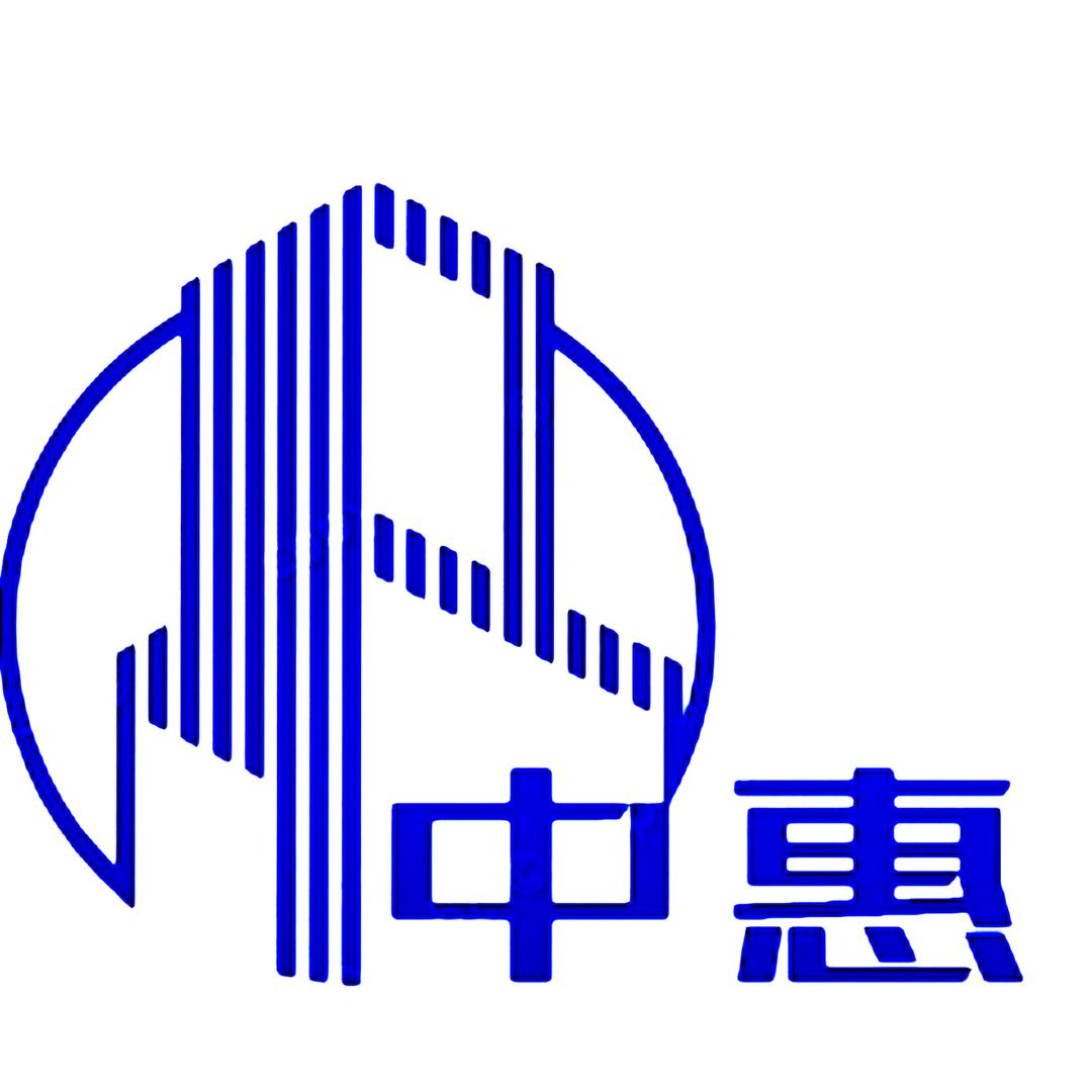 珠海市金湾区中惠建筑劳务工程有限公司