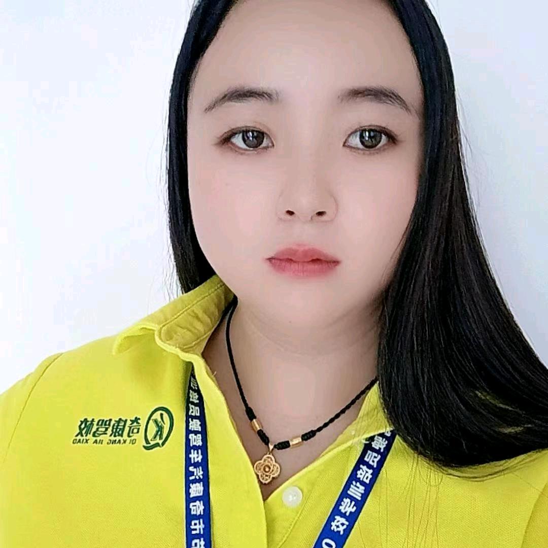 路途领航者（小王妹）