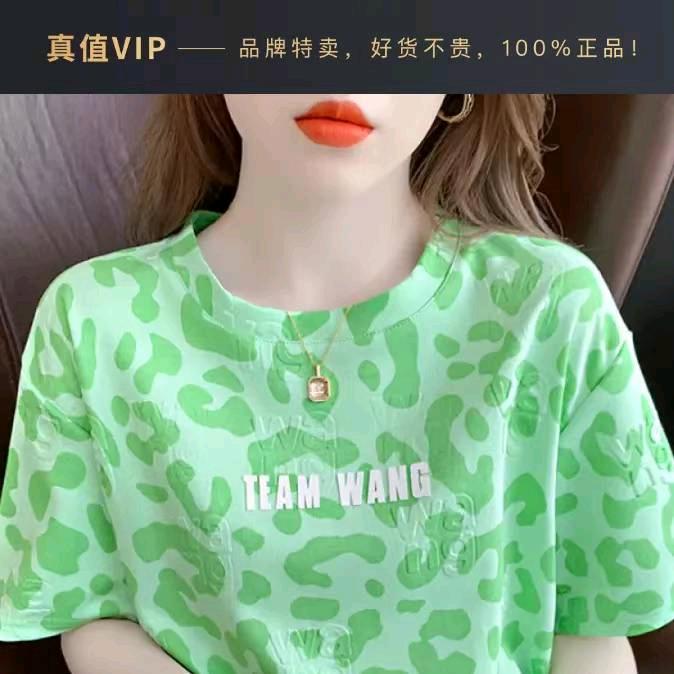 红玫瑰🌹