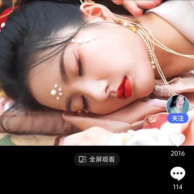 🧜‍♀️橙子🍊