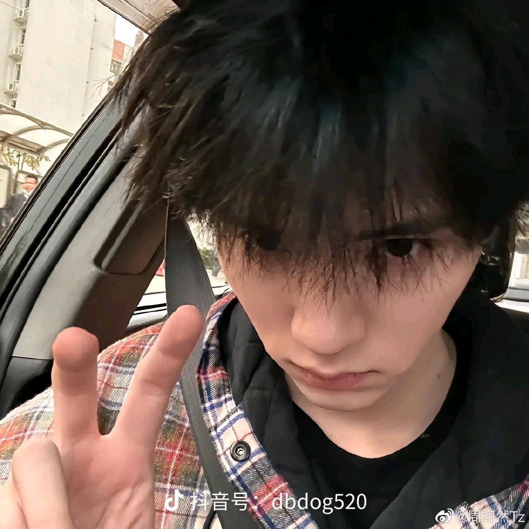 翊碗甜粥（提米🌚🌝）