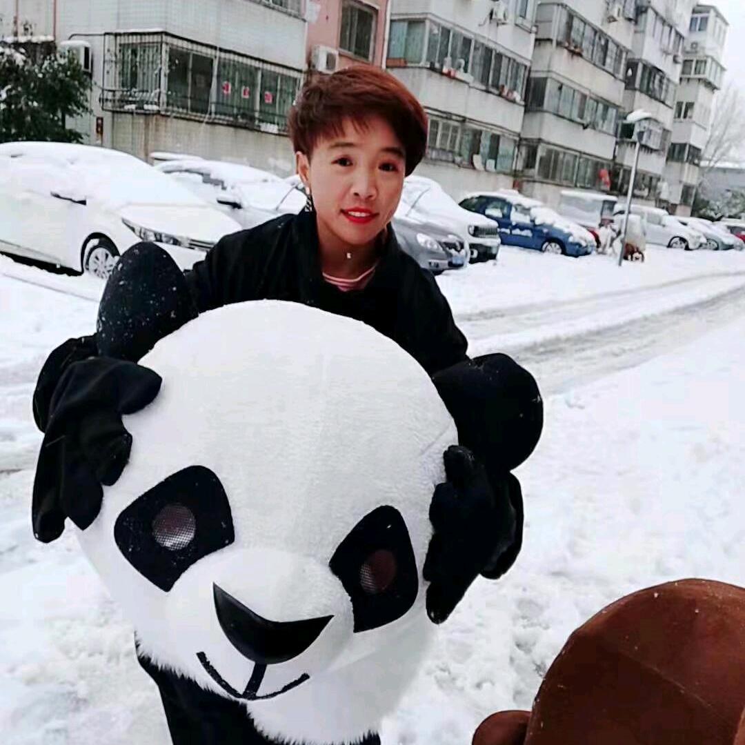 大金好物