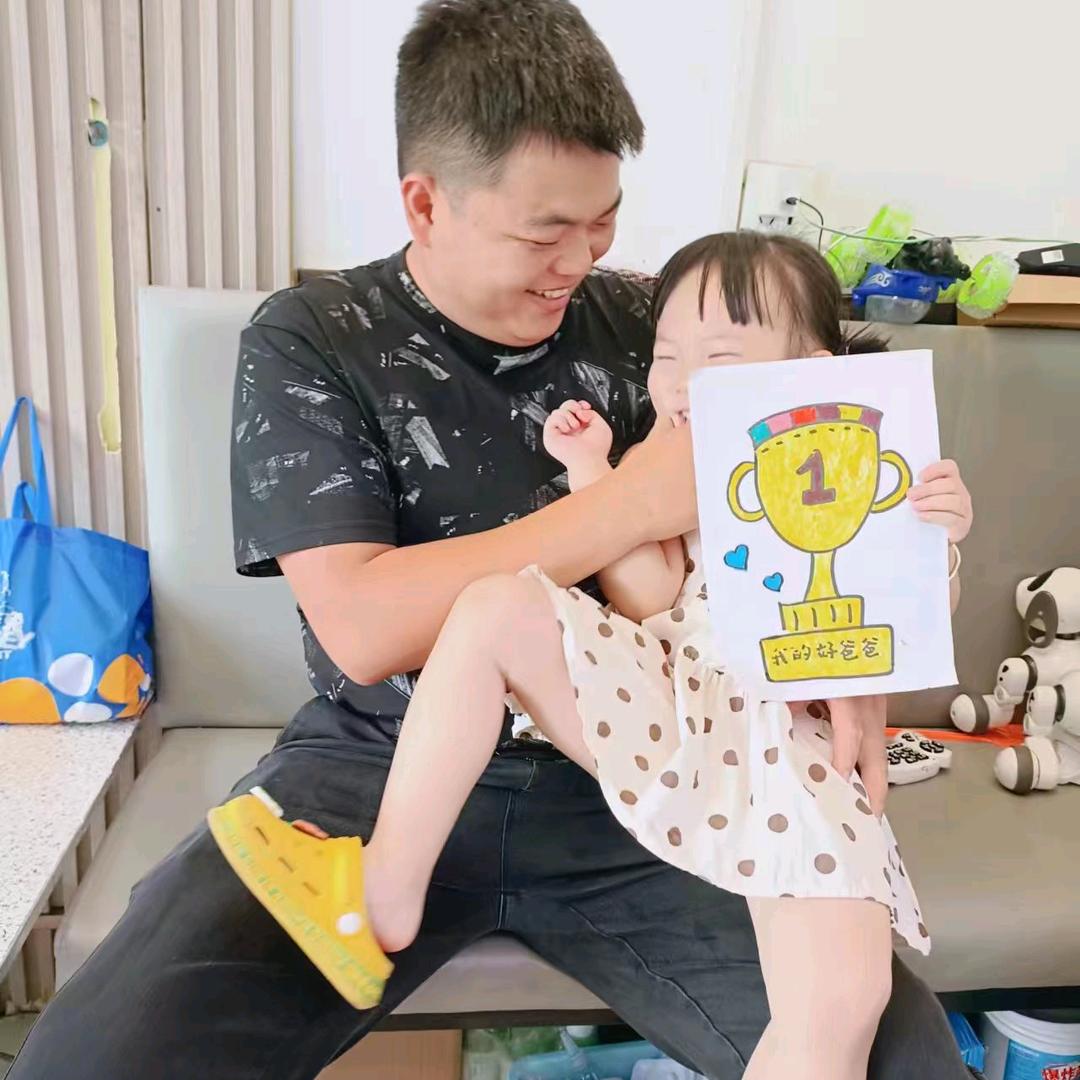 五花八门，