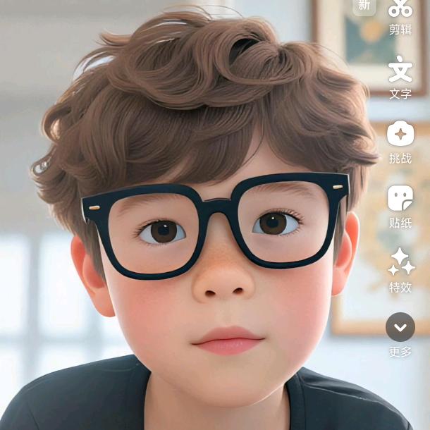 宣宇