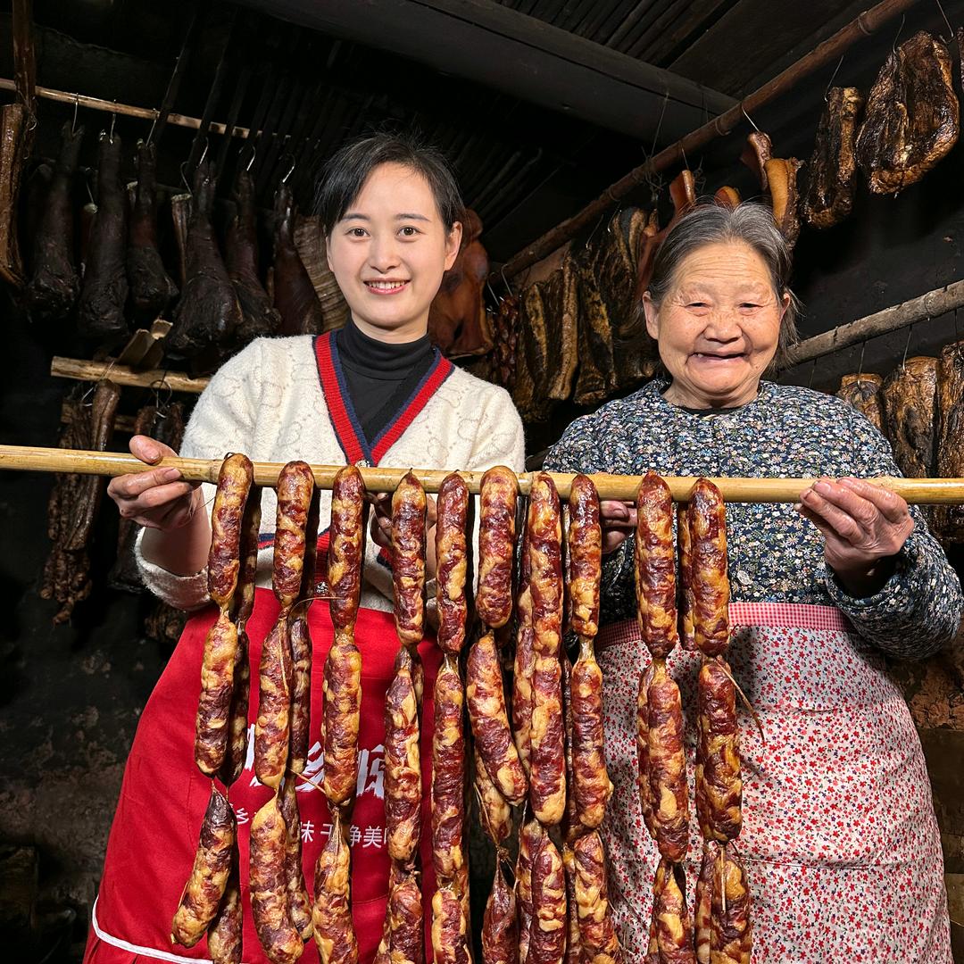农家腊味莹儿