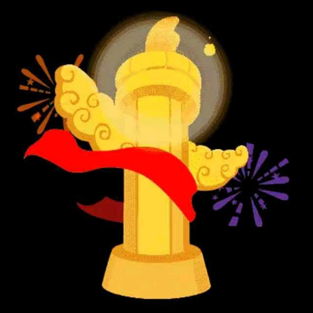 抖音热闹粉🏆
