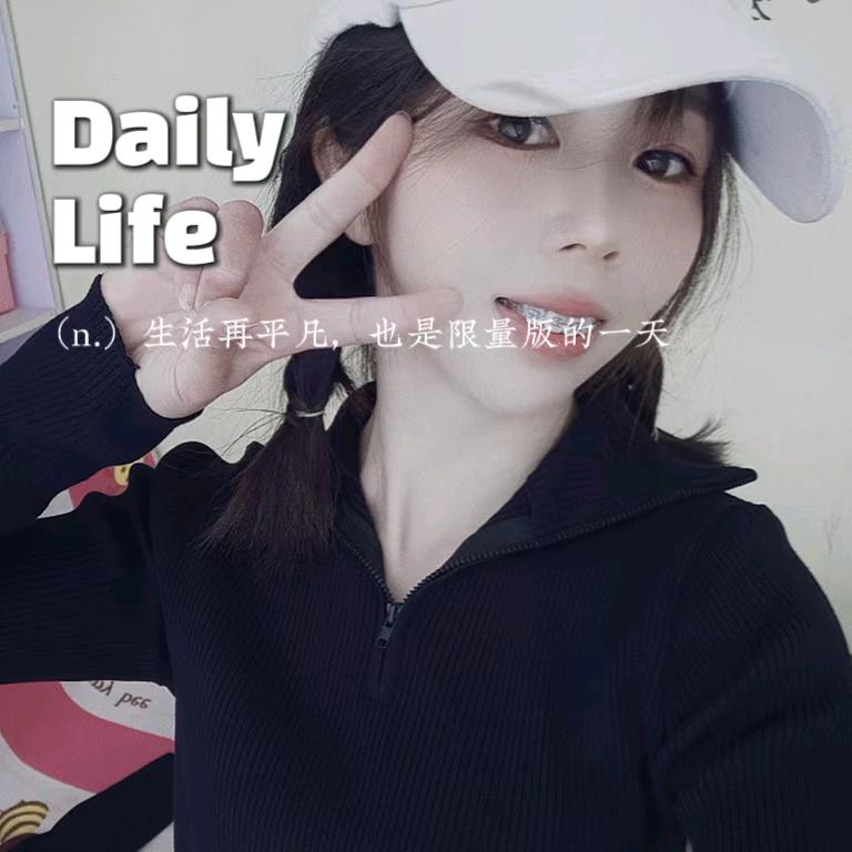 小玲🔔铛