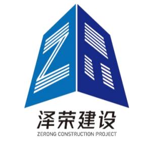 泽荣抗爆墙泄爆墙安防科技新材料