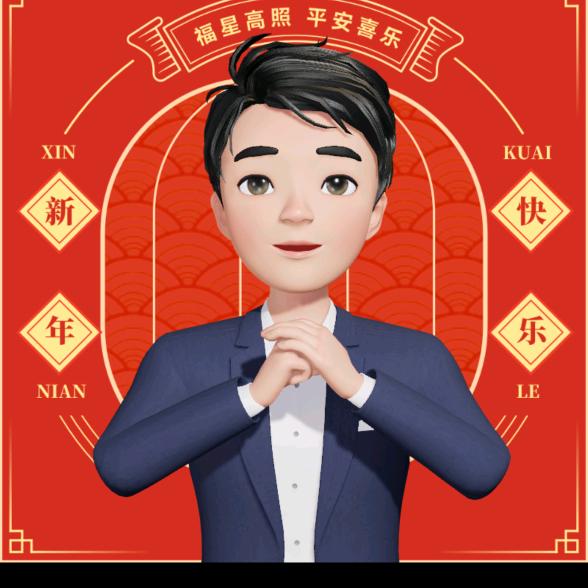 夢想家星潁虎