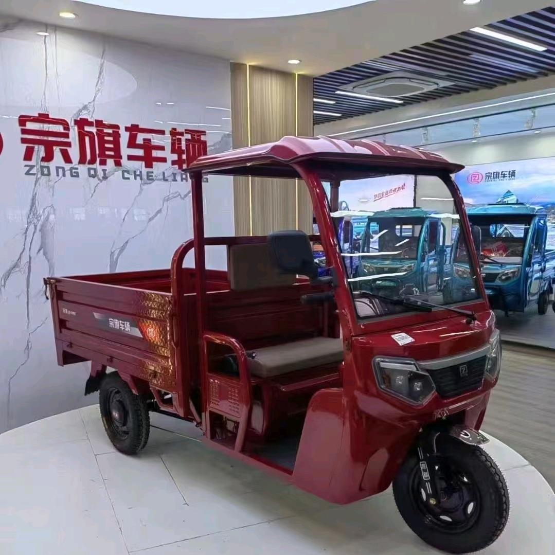 大竹宗旗电动三轮车及锂电批发