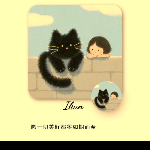 韩小小