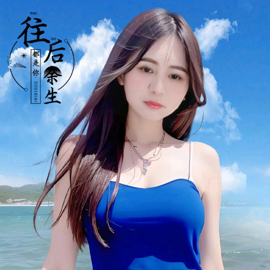锋和日丽