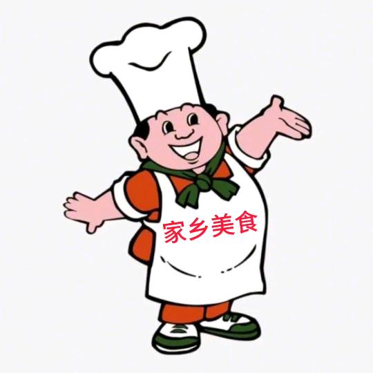 家乡美食