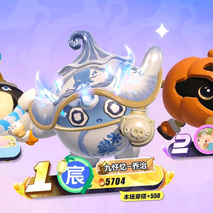 爱玩惊魂夜的吗喽