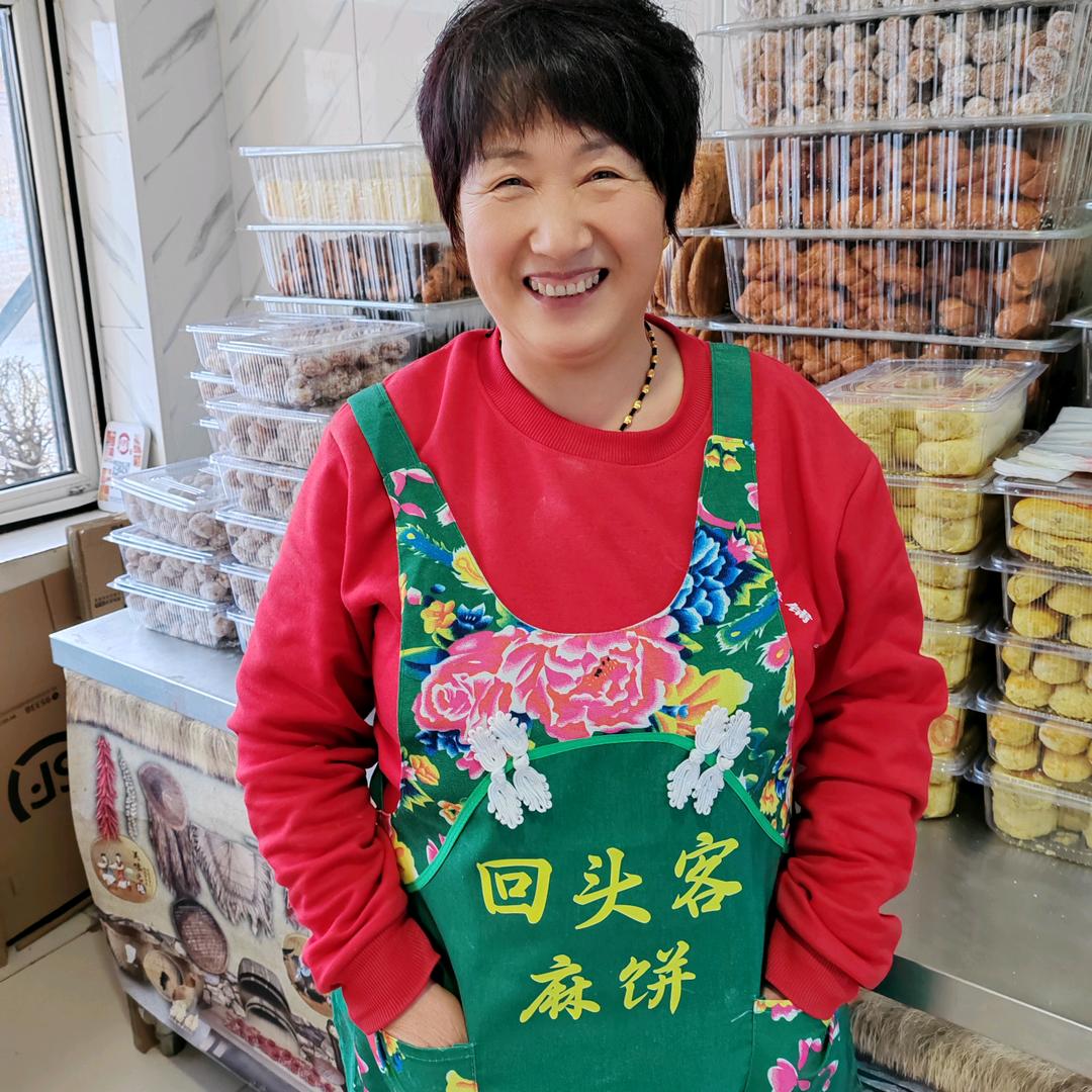 沽源县回头客麻饼铺
