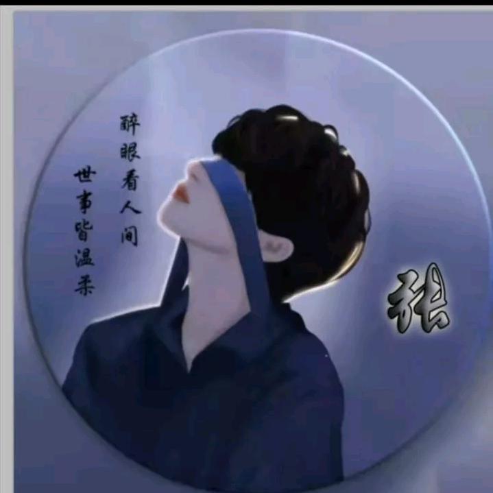 只想🙇念不打扰😓