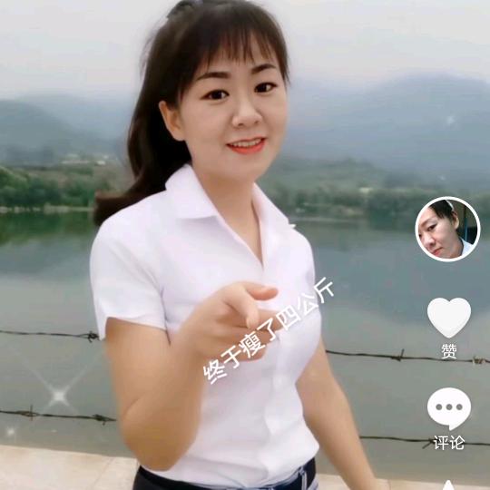 真心喜欢你，禄劝妹