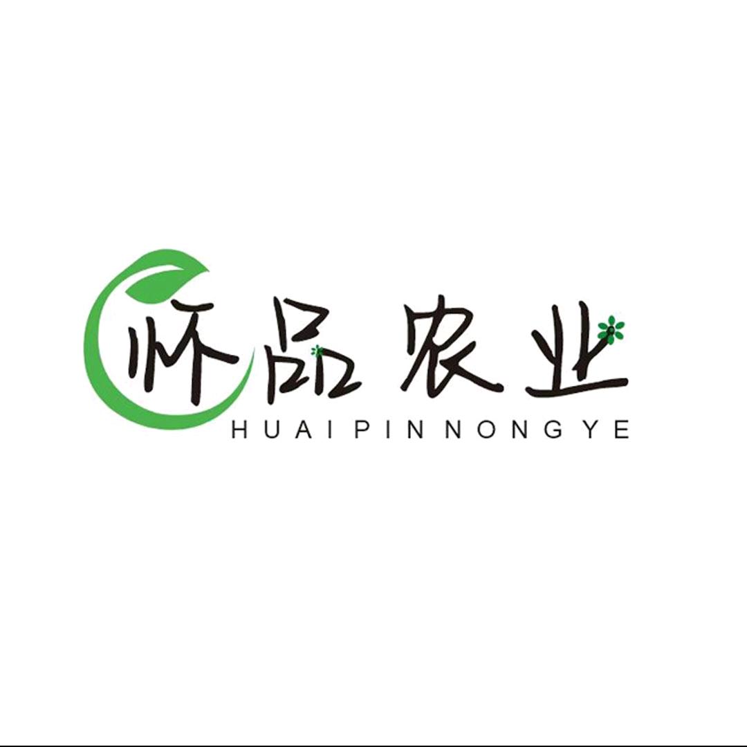 怀品农业【温县四大怀药】