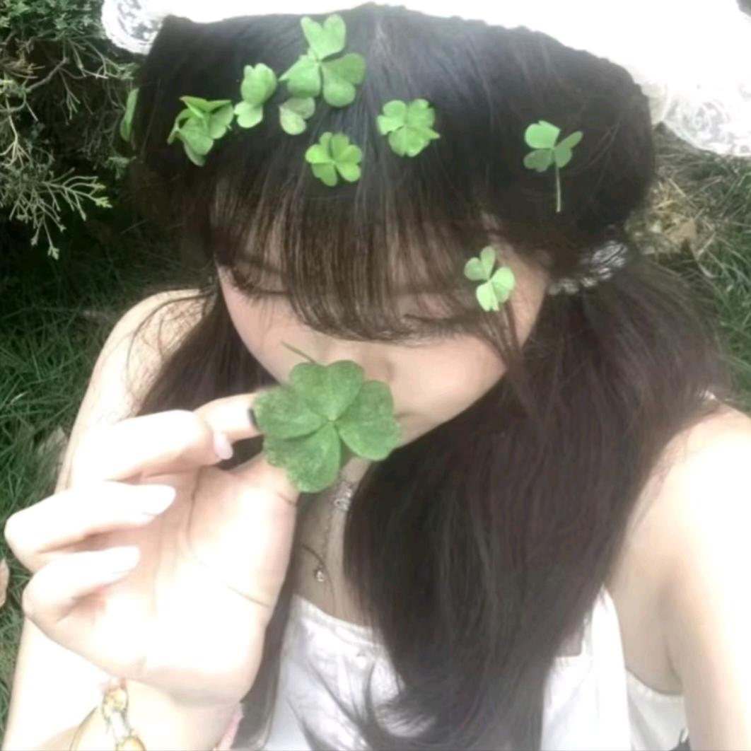 折花也（见过吱吱唔版）