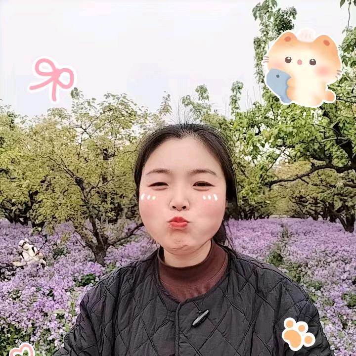 苗姐