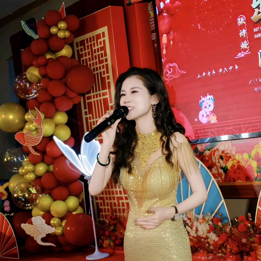琳老师(揭阳王婆·婚礼主持)