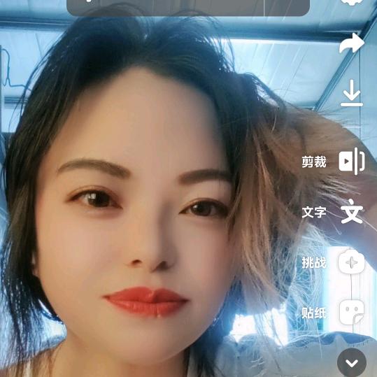 工地妹，李美