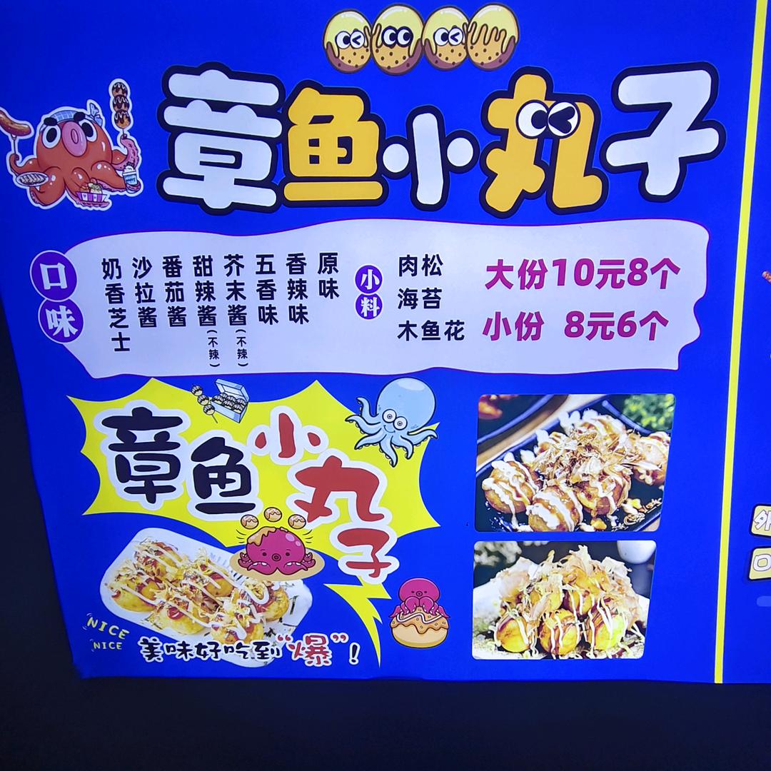 家有儿女